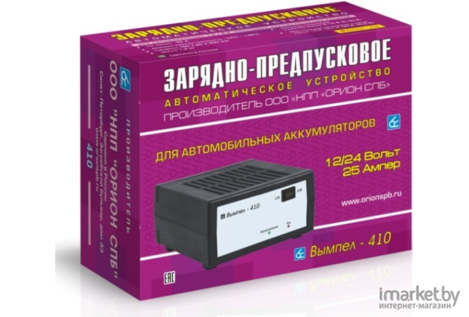 Пуско-зарядное устройство Вымпел 410