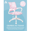 Офисное кресло Бюрократ детское BUROKIDS 1 W розовый/белый [BUROKIDS 1 W-UNICORN]