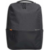 Рюкзак Xiaomi Commuter Backpack Dark Grey (BHR4903GL)