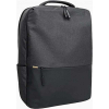 Рюкзак Xiaomi Commuter Backpack Dark Grey (BHR4903GL)
