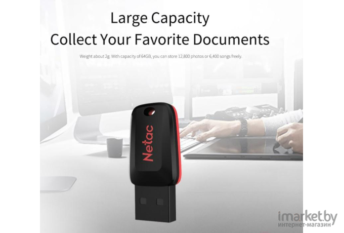 Usb flash Netac 128GB 2.0 FlashDrive U197 [NT03U197N-128G-20BK]