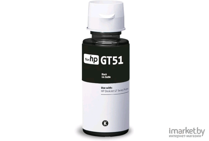 Чернила Revcol Чернила for HP - GT51Pigment 90 мл. 6481 Black [6481]