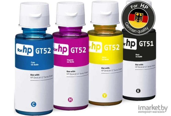 Чернила Revcol GT51/GT52 оригинальная упаковка, комплект 4 цвета Dye (Premium) [6451]