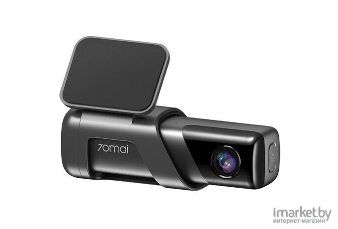 Видеорегистратор 70mai Dash Cam M500 128G [M500 128G]