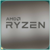 Процессор AMD Ryzen 5 4500 Oem [100-000000644]