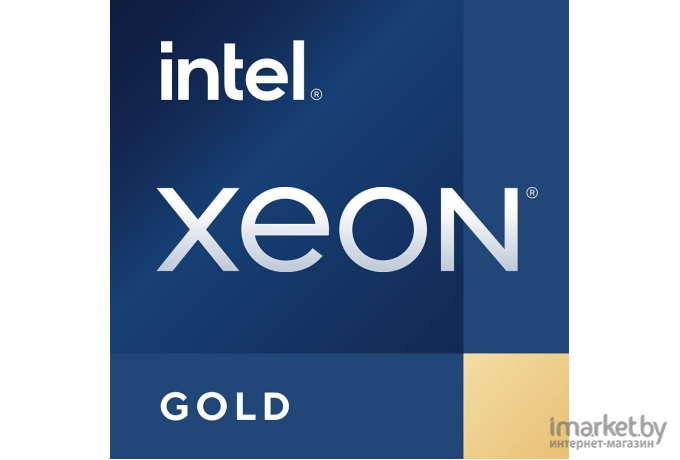 Процессор Intel Xeon Gold 5317