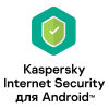 Лицензия Kaspersky Internet Security for Android. 1 Mobile device 1 year Base Retail Pack