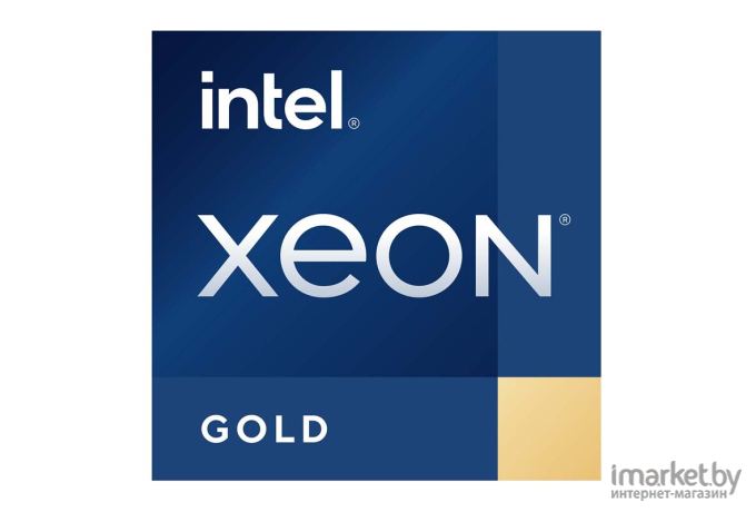 Процессор Intel Xeon Gold 5320