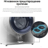 Стиральная машина Samsung WW80R52LCFS [WW80R52LCFSDLP]