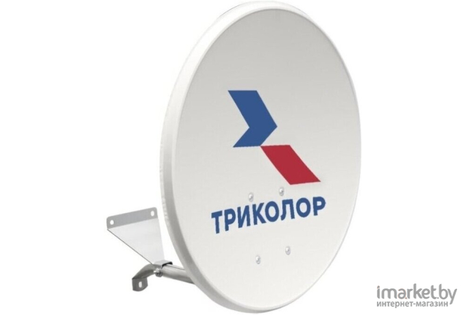 Комплект спутникового телевидения Триколор Ultra HD GS B622L/С592 черный [046/91/00053520]