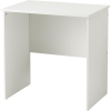 Стол письменный Ikea Маррен 75x52x75 см белый (203.438.94)