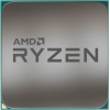 Процессор AMD Ryzen 5 4500 BOX