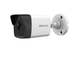 IP-камера HiWatch DS-I450M(B) 4 мм [DS-I450M(B) 4]