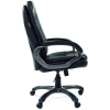 Офисное кресло CHAIRMAN 668 экопремиум (новый) черный