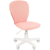 Офисное кресло CHAIRMAN Kids 105 ткань TW розовый