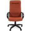 Офисное кресло CHAIRMAN 480 LT КЗ Terra 111 коричневый