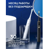 Электрическая зубная щетка Infly Electric Toothbrush Black [PT02]