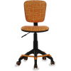 Офисное кресло Бюрократ CH-W 204/F оранжевый