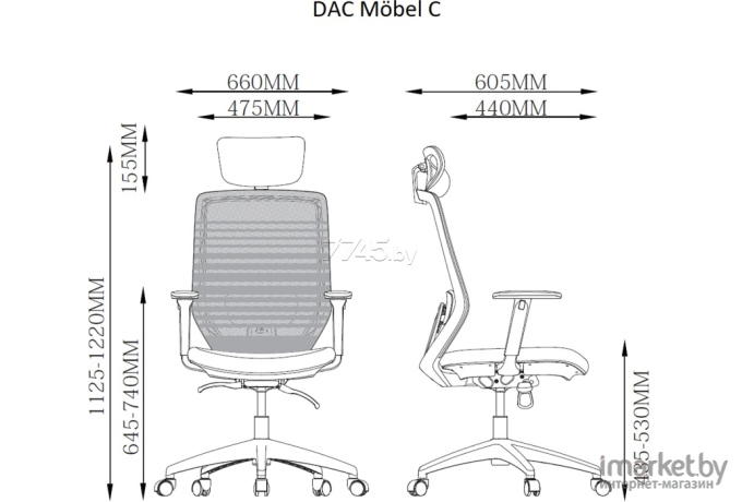 Офисное кресло Unique DAC Mobel C черный/серый