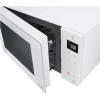 Микроволновая печь LG MS2336GIH