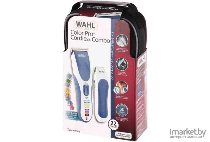 Машинка для стрижки волос Wahl Color Pro cordless combo [9649-916]
