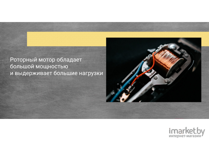 Машинка для стрижки волос Wahl 1911.0467 Lithium Pro LСD 1911, черный [1911.0467]