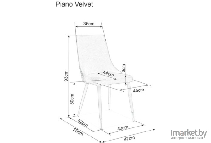 Стул Signal Piano B Velvet Bluvel 48 коричневый/черный мат [PIANOBVCBR]