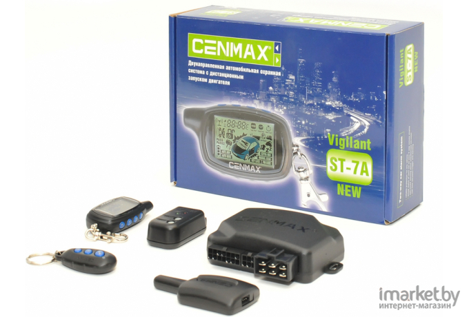 Брелок GSM сигнализации Cenmax ST-7A