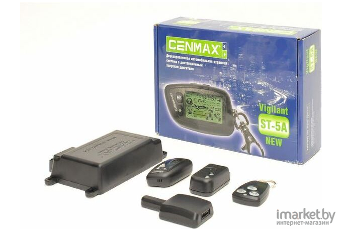 Брелок GSM сигнализации Cenmax ST-5A