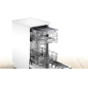 Посудомоечная машина Bosch SRS2HMW1FR