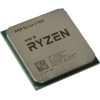 Процессор AMD Ryzen 3 4100 MPK