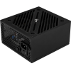 Блок питания AeroCool Блок питания Aerocool CYLON 500W (80+ White, 500W, APFC) [CYLON 500]