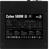 Блок питания AeroCool Блок питания Aerocool CYLON 500W (80+ White, 500W, APFC) [CYLON 500]