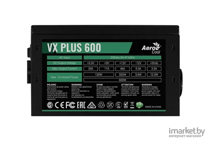 Блок питания AeroCool Блок питания Aerocool VX-750 PLUS [VX-750 PLUS]