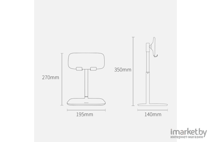 Baseus Подставка Baseus SUZJ-01 [SUZJ-01]