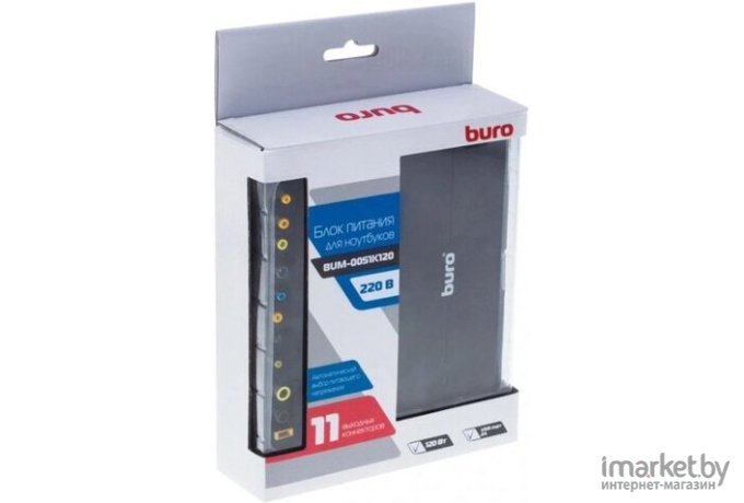 ЗУ и аккумулятор для ноутбука Buro Зарядное для ноутбука Buro BUM-0051K120 [BUM-0051K120]