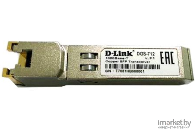 D-Link Трансивер D-Link 712/A1A