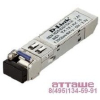  D-Link Трансивер SFP D-Link 312GT2/A1A [312GT2/A1A]