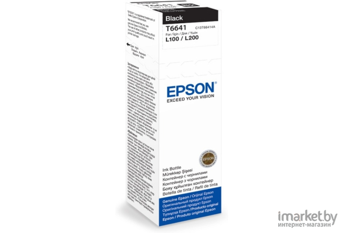 Контейнер Epson T6641 с черными чернилами 70мл [C13T66414A]