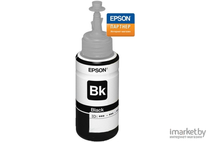 Контейнер Epson T6641 с черными чернилами 70мл [C13T66414A]