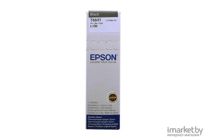 Контейнер Epson T6641 с черными чернилами 70мл [C13T66414A]