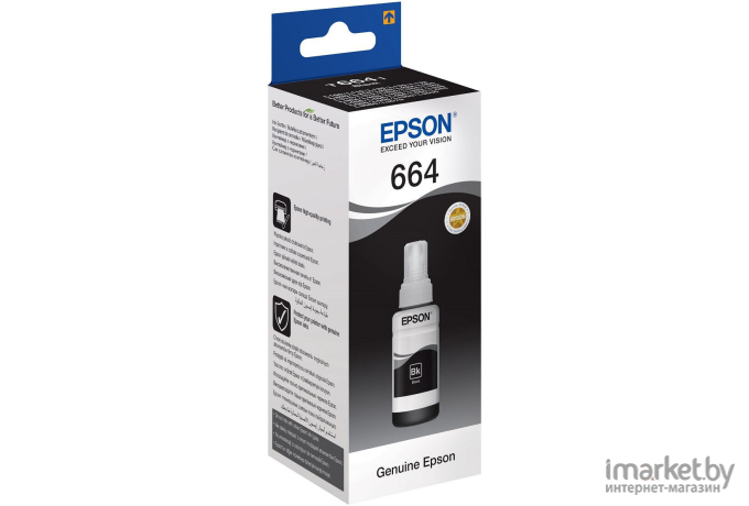 Контейнер Epson T6641 с черными чернилами 70мл [C13T66414A]