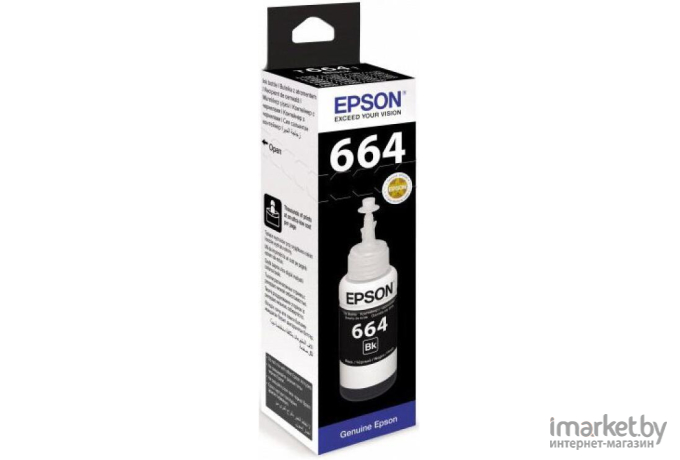 Контейнер Epson T6641 с черными чернилами 70мл [C13T66414A]