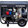  Hyundai Генератор дизельный Hyundai DHY 8500LE [DHY 8500LE]