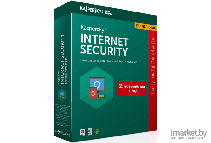 Антивирус и безопасность Kaspersky Лицензия Kaspersky Total Security Multi-Device (2-Device 1 year Renewal Retail Pack) [Total Security Multi-Device (2-Device 1 year Renewal Retail Pack)]