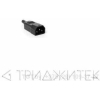 Сетевое комплектующее Lanmaster Вилка Lanmaster IEC 60320 C14 10A 250V разборная черная [LAN-IEC-320-C14]