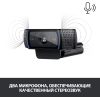 Web-камера Logitech Камера Web Logitech HD Pro Webcam C920 черный 2Mpix USB2.0 с микрофоном [960-001055]