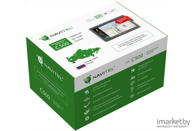 GPS-навигатор Navitel C500