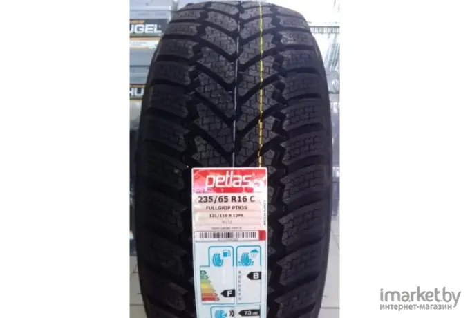 Шины Petlas Автомобильные шины Petlas Full Grip PT935 225/75R16C 118/116R 8PR [Full Grip PT935 225/75R16C 118/116R 8PR]