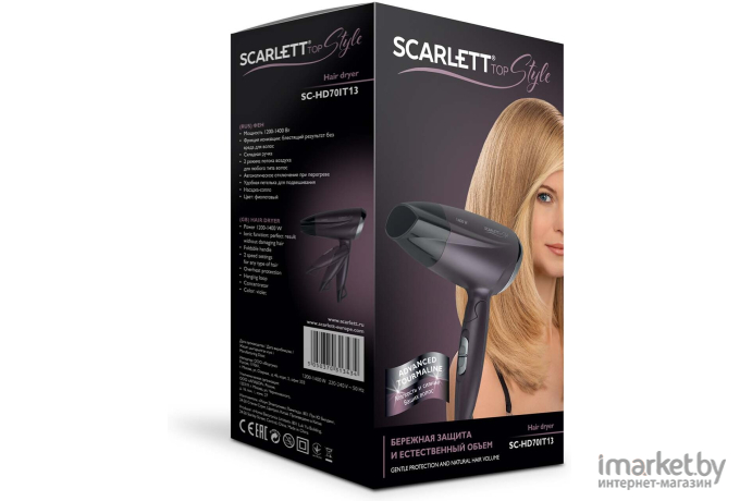 Фен Scarlett Фен Scarlett SC-HD70IT13 [SC-HD70IT13]